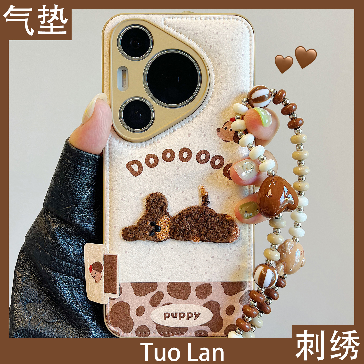 收藏宝贝/关注店铺-店家会优先安排发货哦~