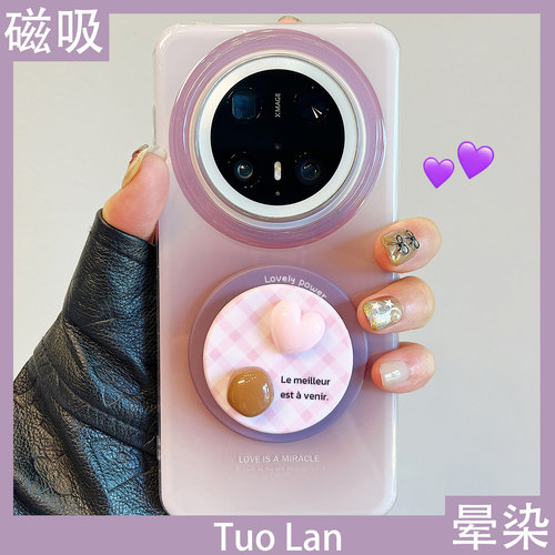 收藏宝贝/关注店铺-店家会优先安排发货哦~