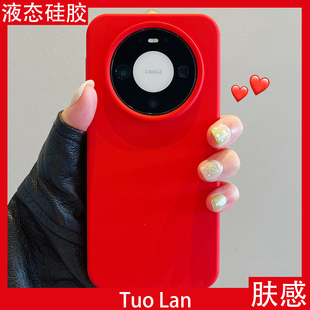 50液态硅胶pura70 拓岚 400magic8 手机壳新年红mate80 80情侣荣耀500 7x0女 适用华为mate80promax新款