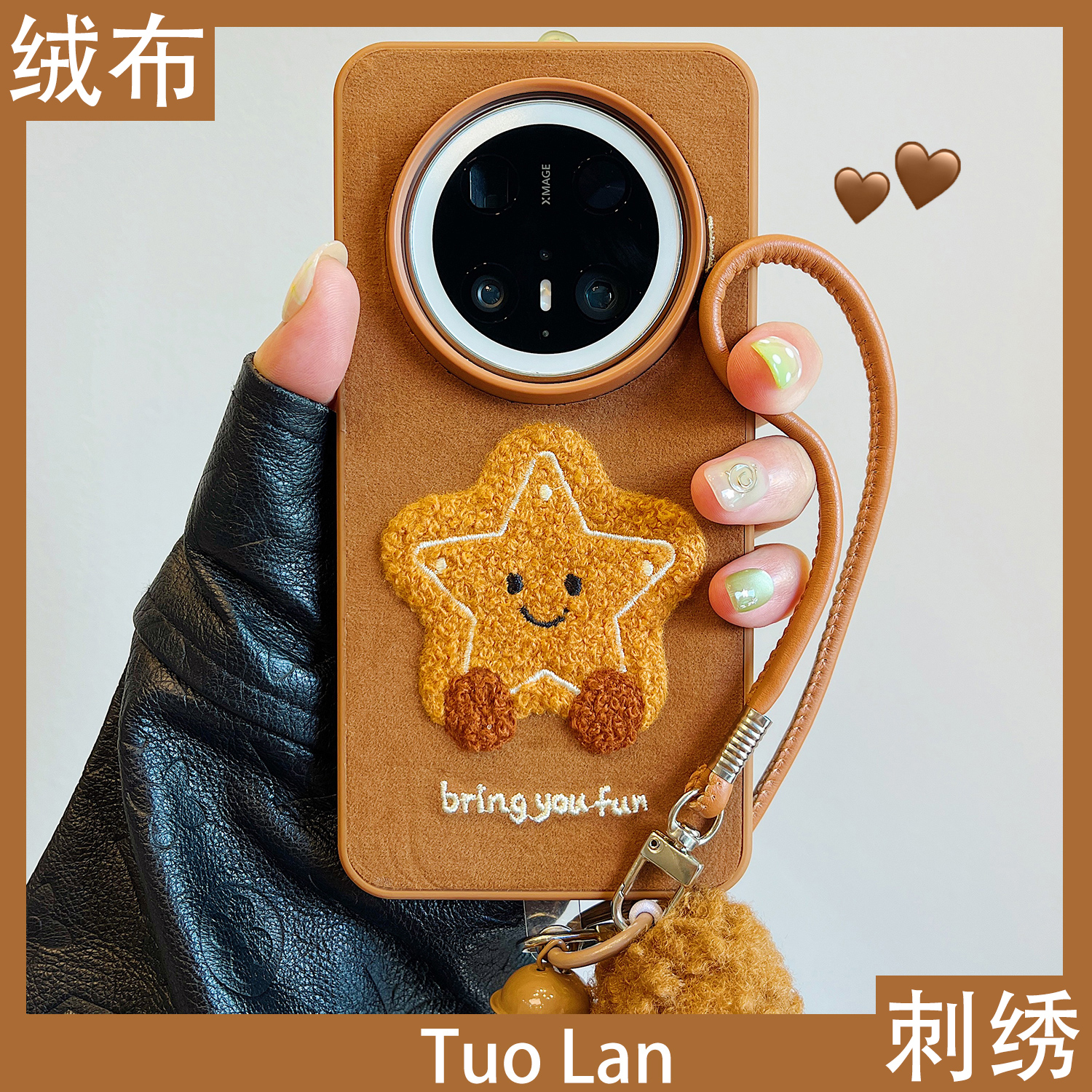 收藏宝贝/关注店铺-店家会优先安排发货哦~