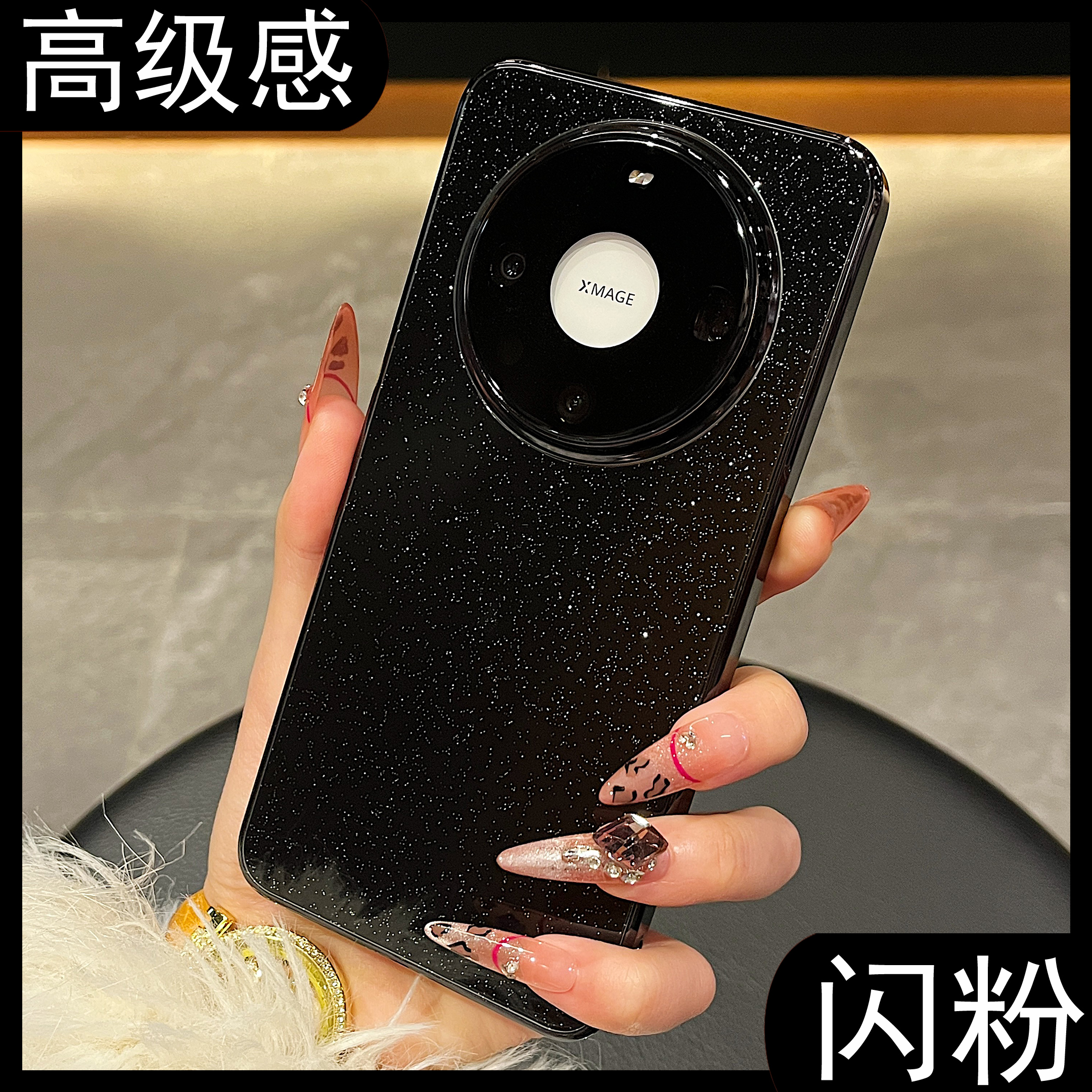 收藏宝贝/关注店铺-店家会优先安排发货哦~