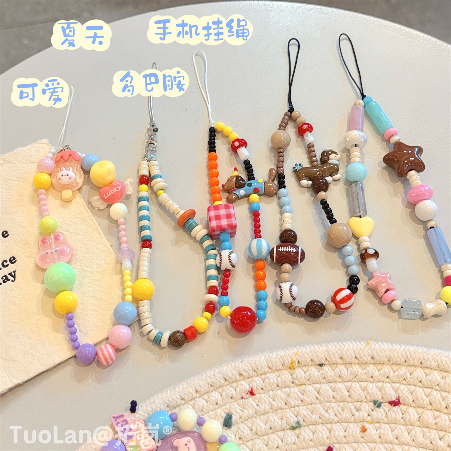 收藏宝贝/关注店铺-店家会优先安排发货哦~