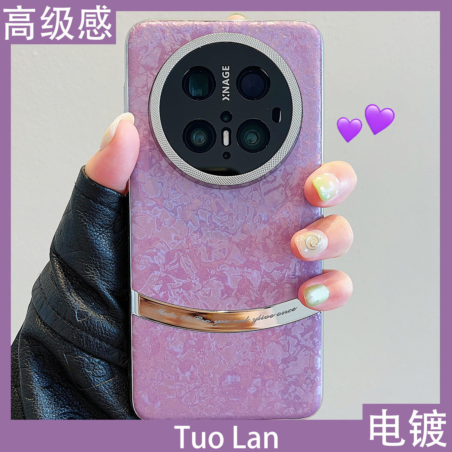 收藏宝贝/关注店铺-店家会优先安排发货哦~