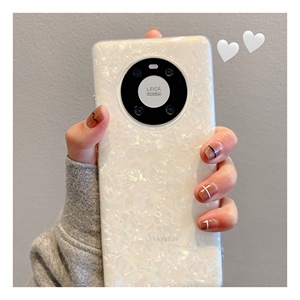 拓岚 梦幻ins风彩色贝壳纹适用p60华为mate70e/60pro手机壳pura70/p40超薄nova8/7se/6/11荣耀90/50/80pro女