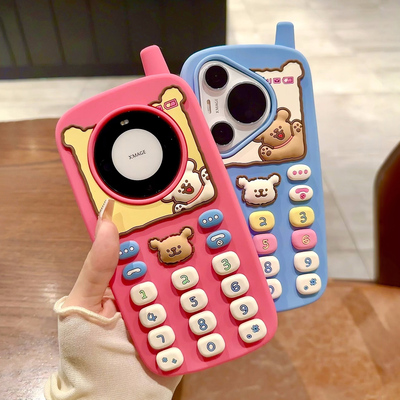 拓岚 适用华为mate60pro+新款手机壳立体解压硅胶套大哥大pura70pro卡通小熊狗狗电话BB机mate50/40pro防摔女