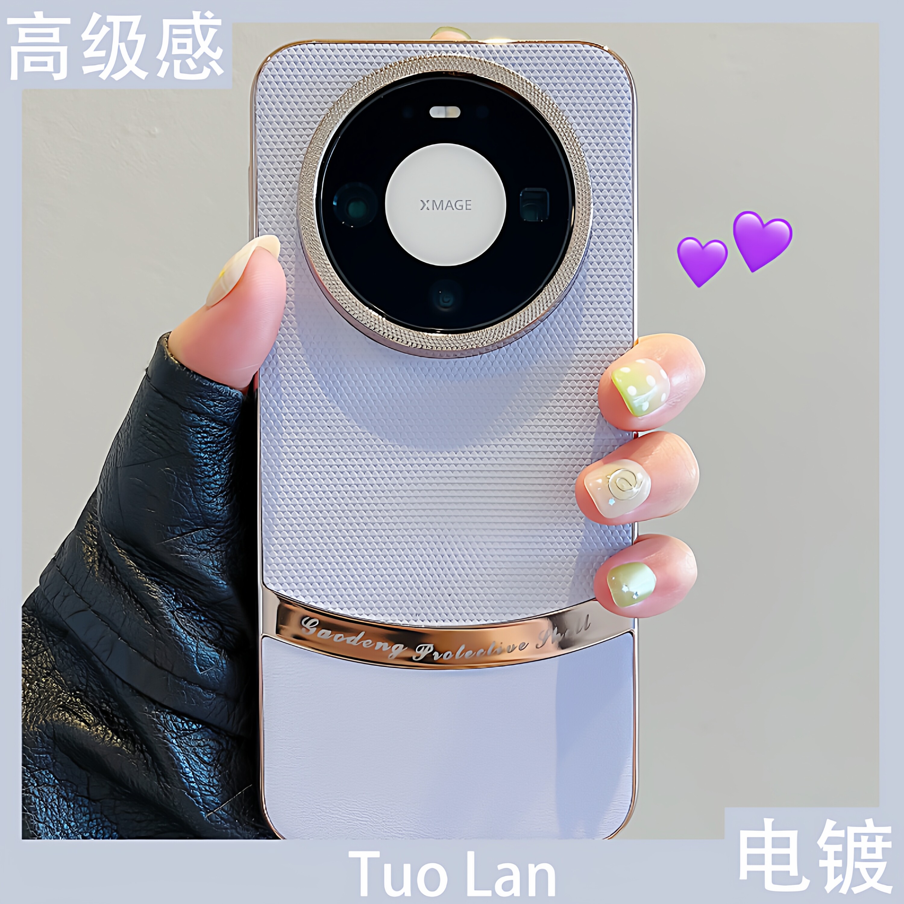 收藏宝贝/关注店铺-店家会优先安排发货哦~