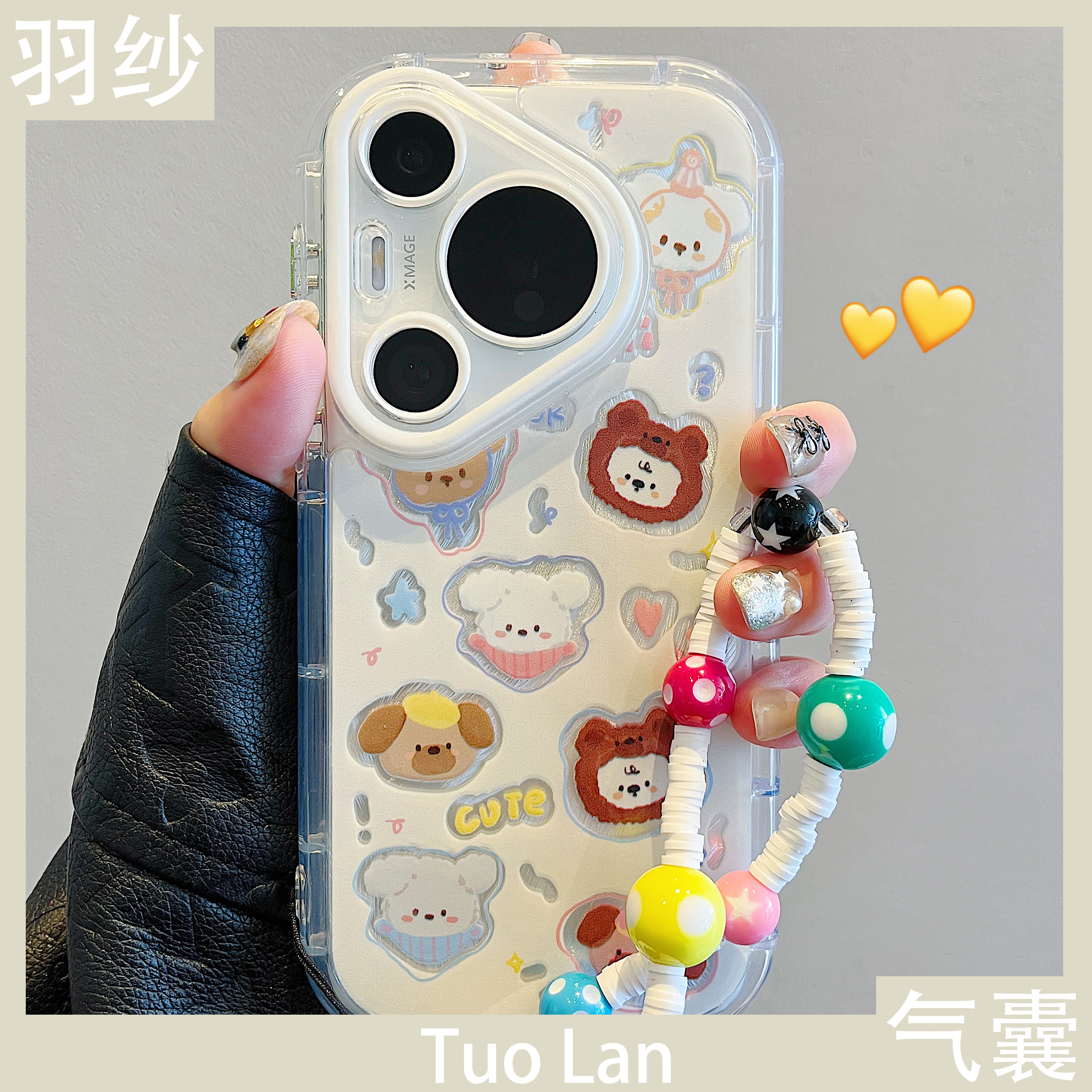 收藏宝贝/关注店铺-店家会优先安排发货哦~