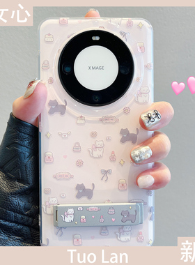 拓岚 适用华为mate60pro+手机壳双层p60趣味pura70pro+卡通蝴蝶结猫咪mate40pro新款支架mate50挂绳防摔女潮
