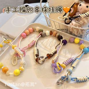 拓岚 原创新款撞色手工diy串珠编织油蜡格纹手机挂绳百搭多功能户外包包吊牌车钥匙耳机套挂饰防丢防摔网红女