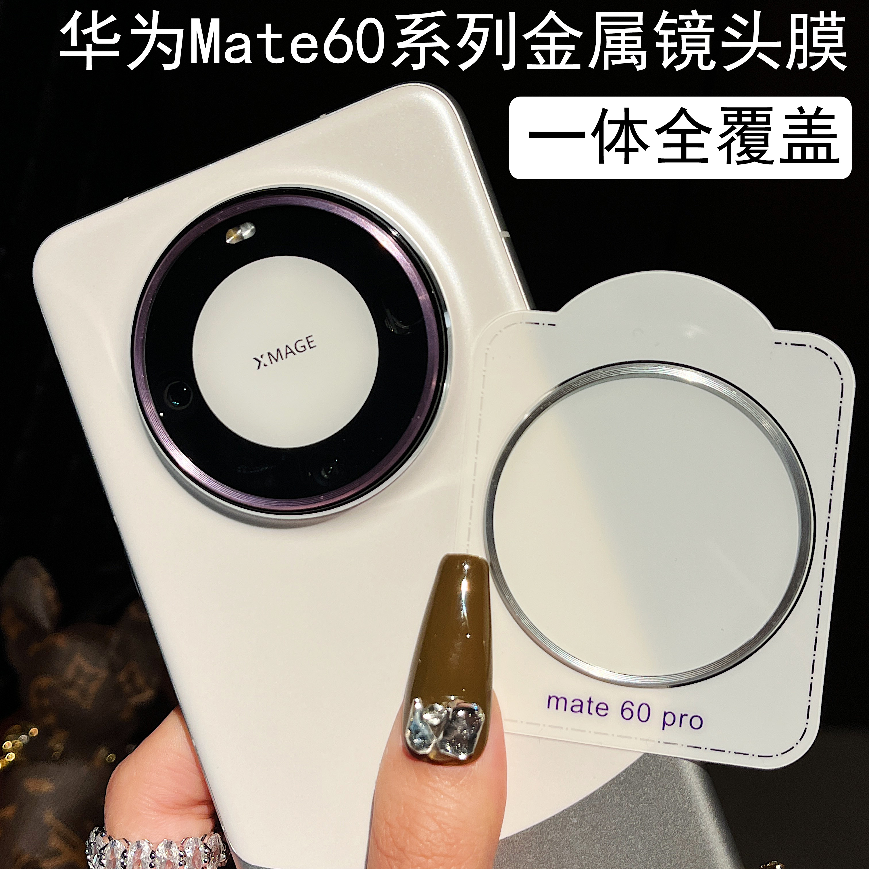 收藏宝贝/关注店铺-店家会赠送小礼物哦~！