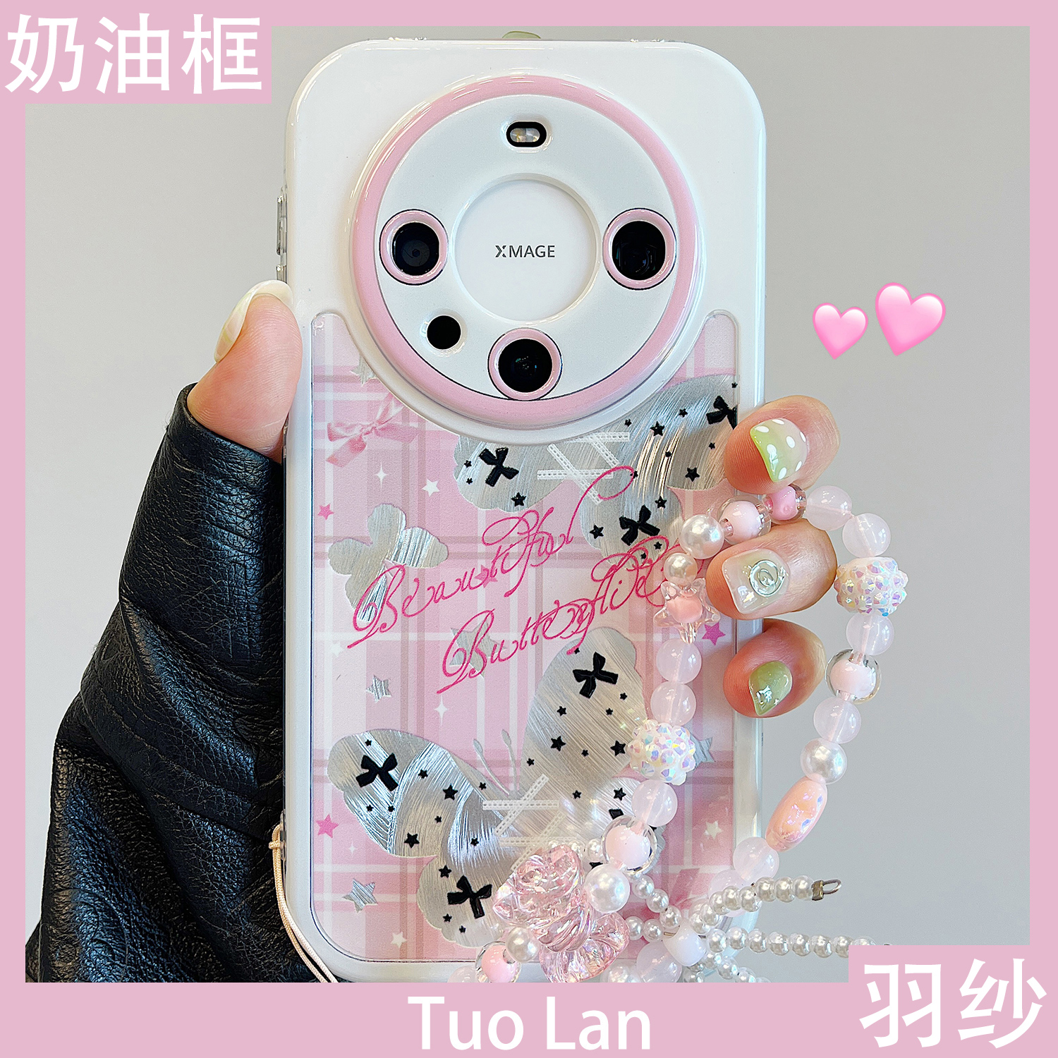 收藏宝贝/关注店铺-店家会优先安排发货哦~
