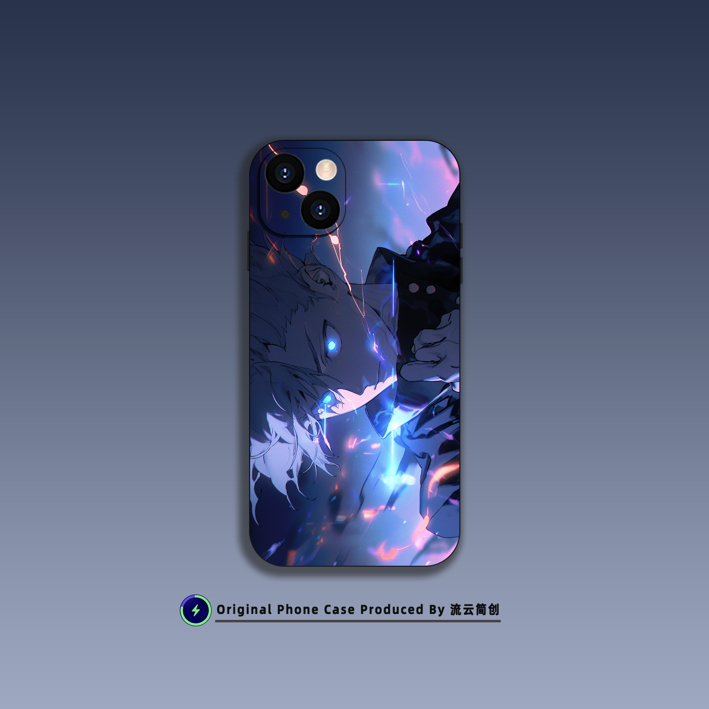 五条悟咒术回战手机壳适用于苹果16小米15华为Air动漫艺术VIVO液态硅胶14红米K80透明OPPO磁吸iPhone17ProMax