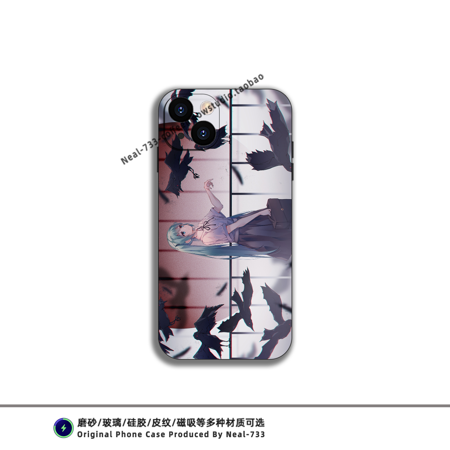 二次元初音插画全包防摔手机壳适用于苹果15小米14华为VIVO液态硅胶OPPO13动漫周边iPhone16ProMax磨砂磁吸壳