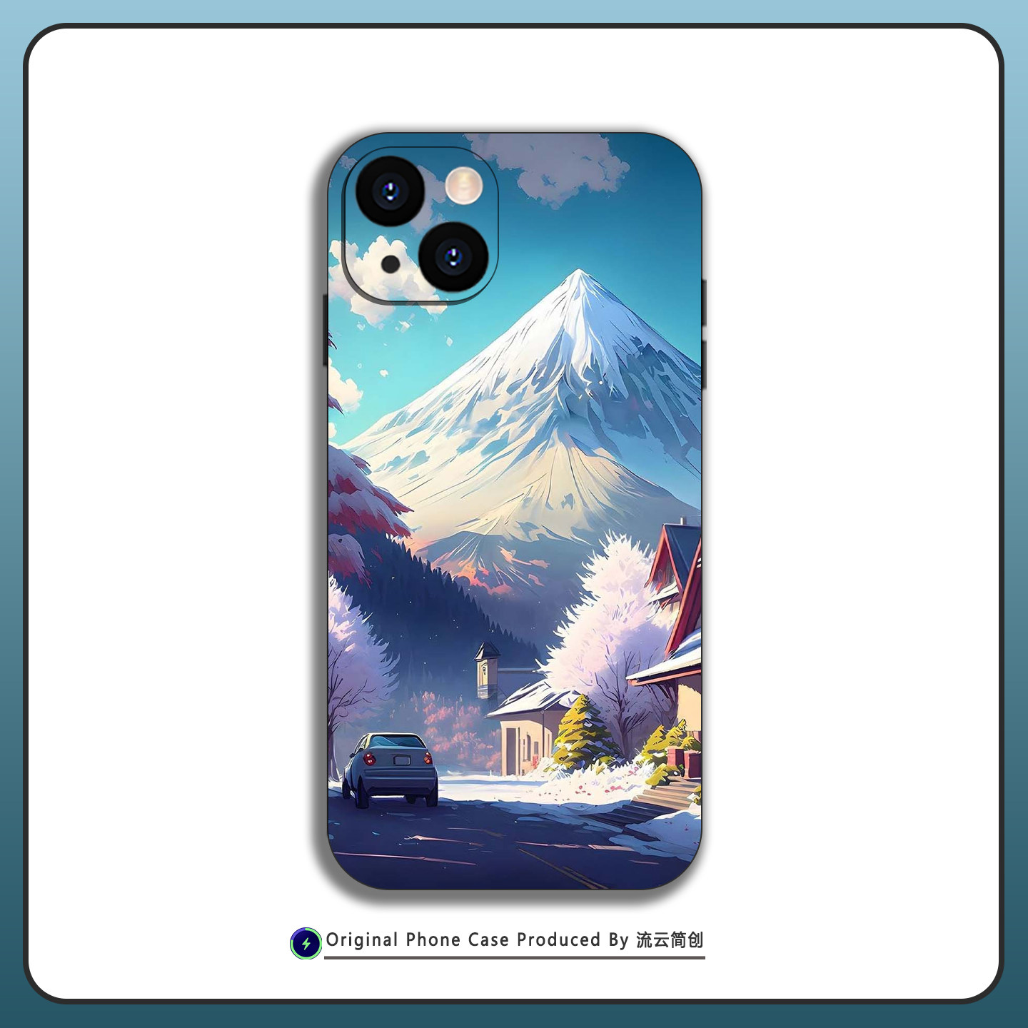 冬日小镇ins治愈风雪景唯美手绘插画磨砂硅胶手机壳适用iPhone16苹果17ProMax小众清新二次元防摔磁吸保护套