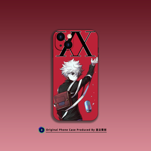 全职猎人奇犽日漫原创手机壳适用苹果14/13全包12/11液态硅胶iPhone15ProMax光面钢化玻璃定制安卓动漫保护壳