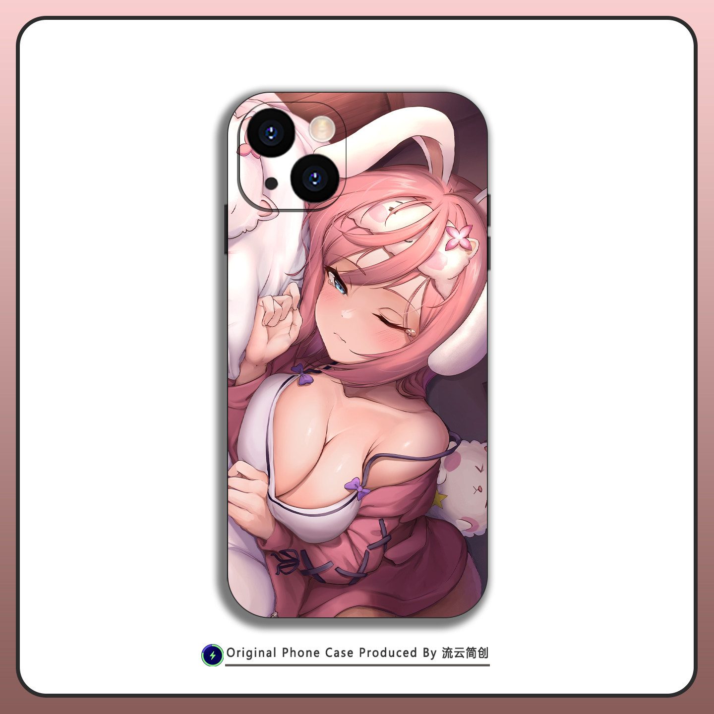 粉发兔耳慵懒少女日系甜美软妹插画磨砂硅胶手机壳适用于iPhone16苹果17ProMax小众动漫二次元防摔磁吸保护套