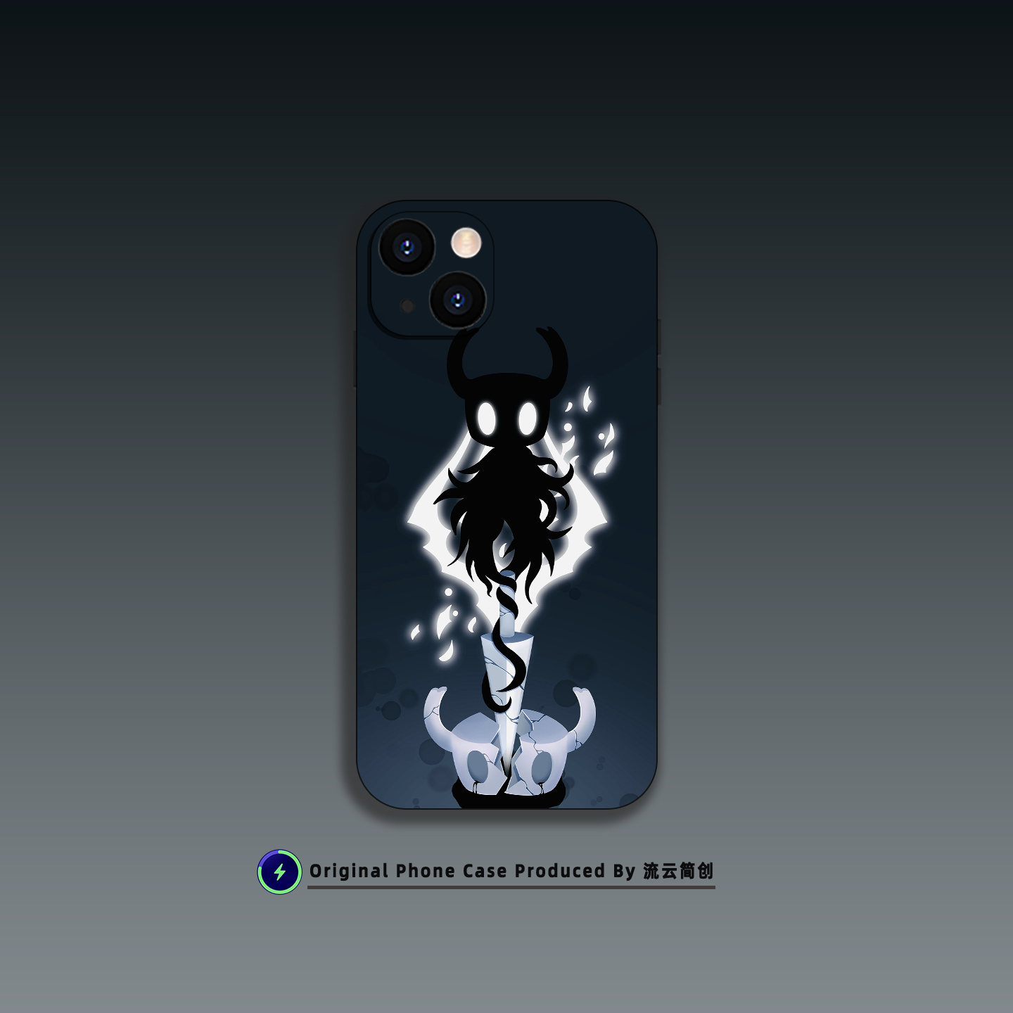 空洞骑士暗影手机壳适用苹果16小米OPPO个性艺术插画15红米K90华为VIVO液态硅胶14透明Air磁吸iPhone17ProMax