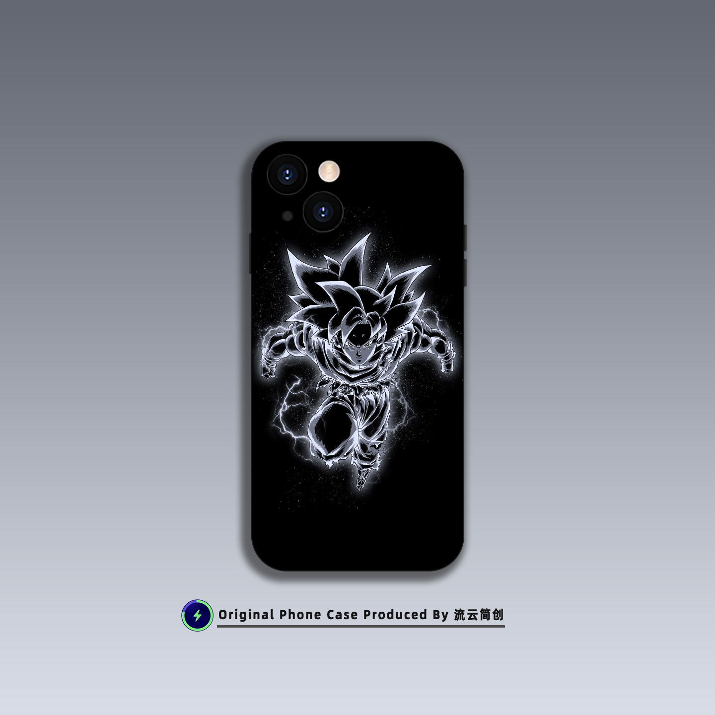 孙悟空七龙珠手机壳适用苹果16小米15华为VIVO液态硅胶OPPO红米K90动漫艺术Air磁吸iPhone17ProMax防摔保护套