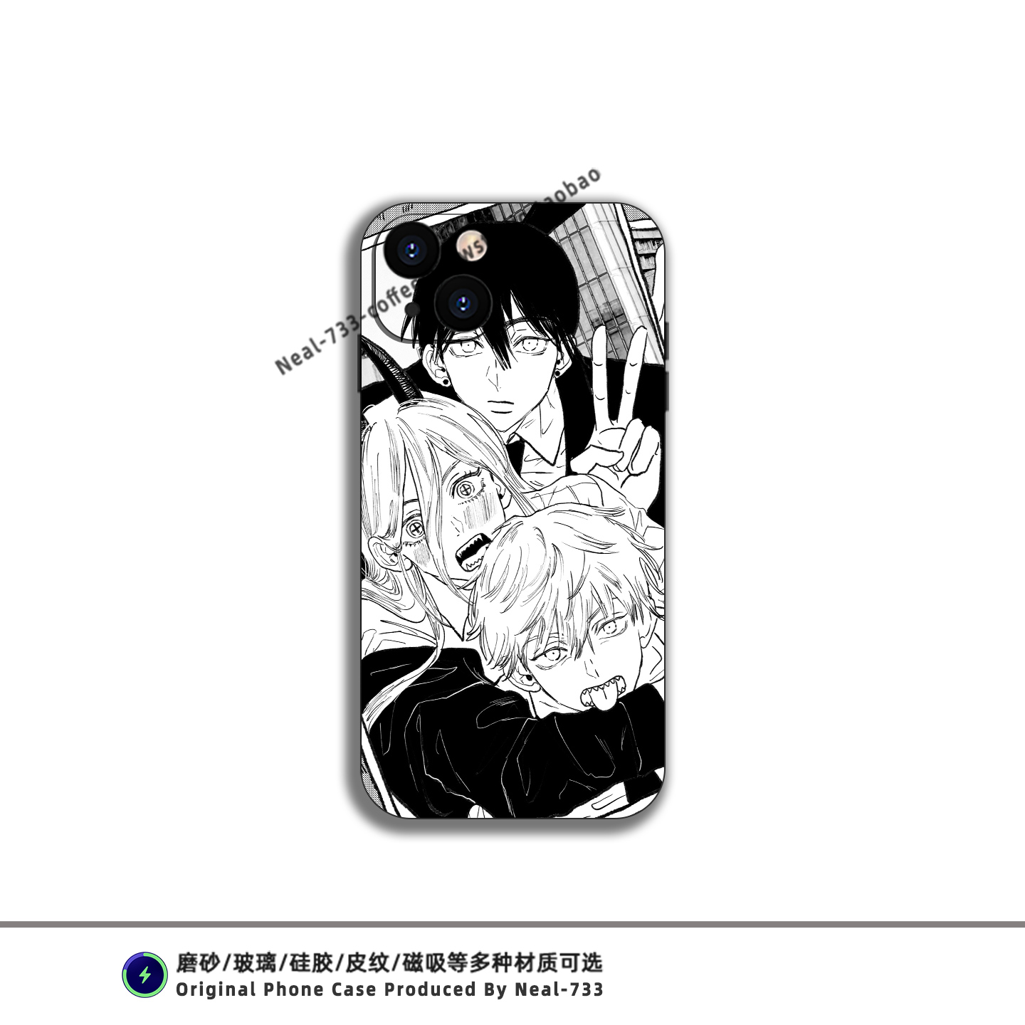 漫画电锯人帕瓦电次手机壳适用苹果16小米14华为P70周边VIVO液态硅胶OPPO红米K80磁吸iPhone15ProMax全包防摔