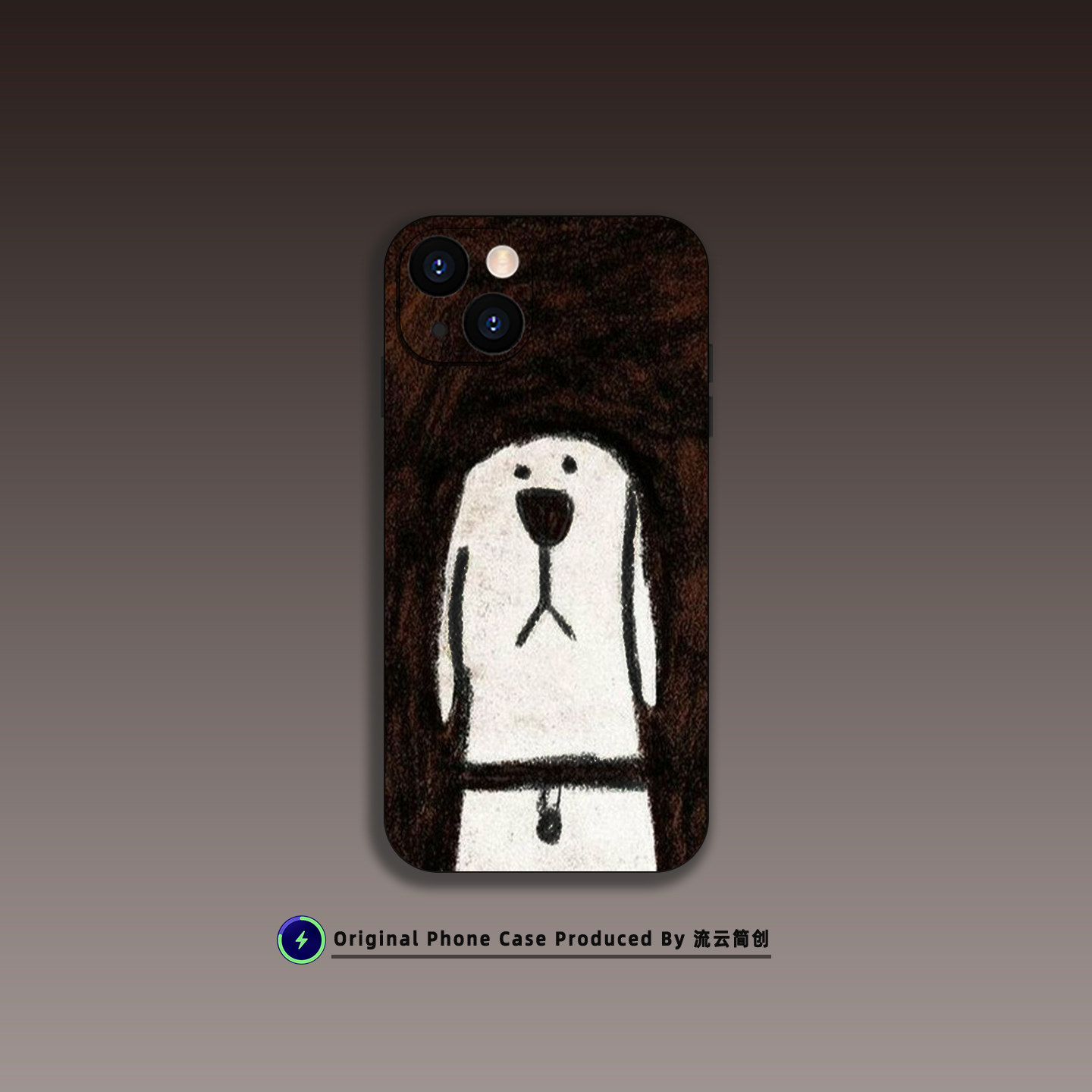 可爱呆萌小狗手机壳适用苹果16小米OPPO个性艺术插画15红米K90华为VIVO液态硅胶14透明Air磁吸iPhone17ProMax