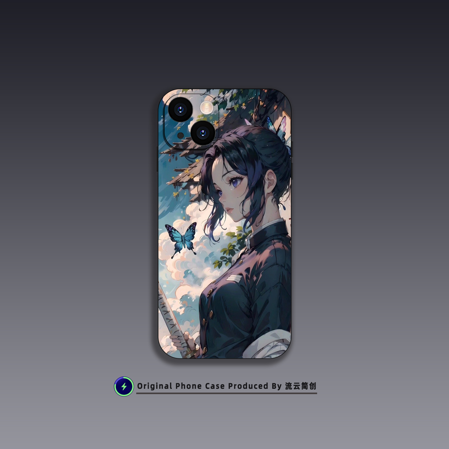 蝴蝶忍鬼灭之刃手机壳适用iPhone17小米15/14华为VIVO艺术插画OPPO液态硅胶13磁吸MagSafe苹果16ProMax二次元