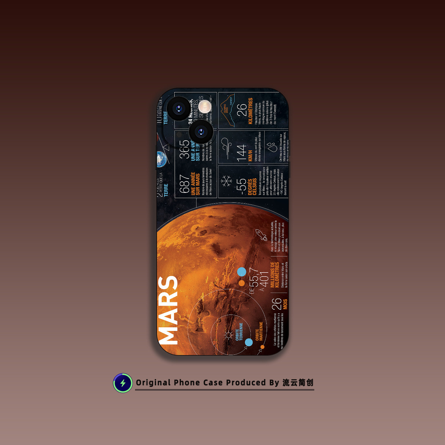 MARS火星宇宙星空手机壳适用苹果16小米OPPO个性艺术15红米K90华为VIVO液态硅胶14透明Air磁吸iPhone17ProMax