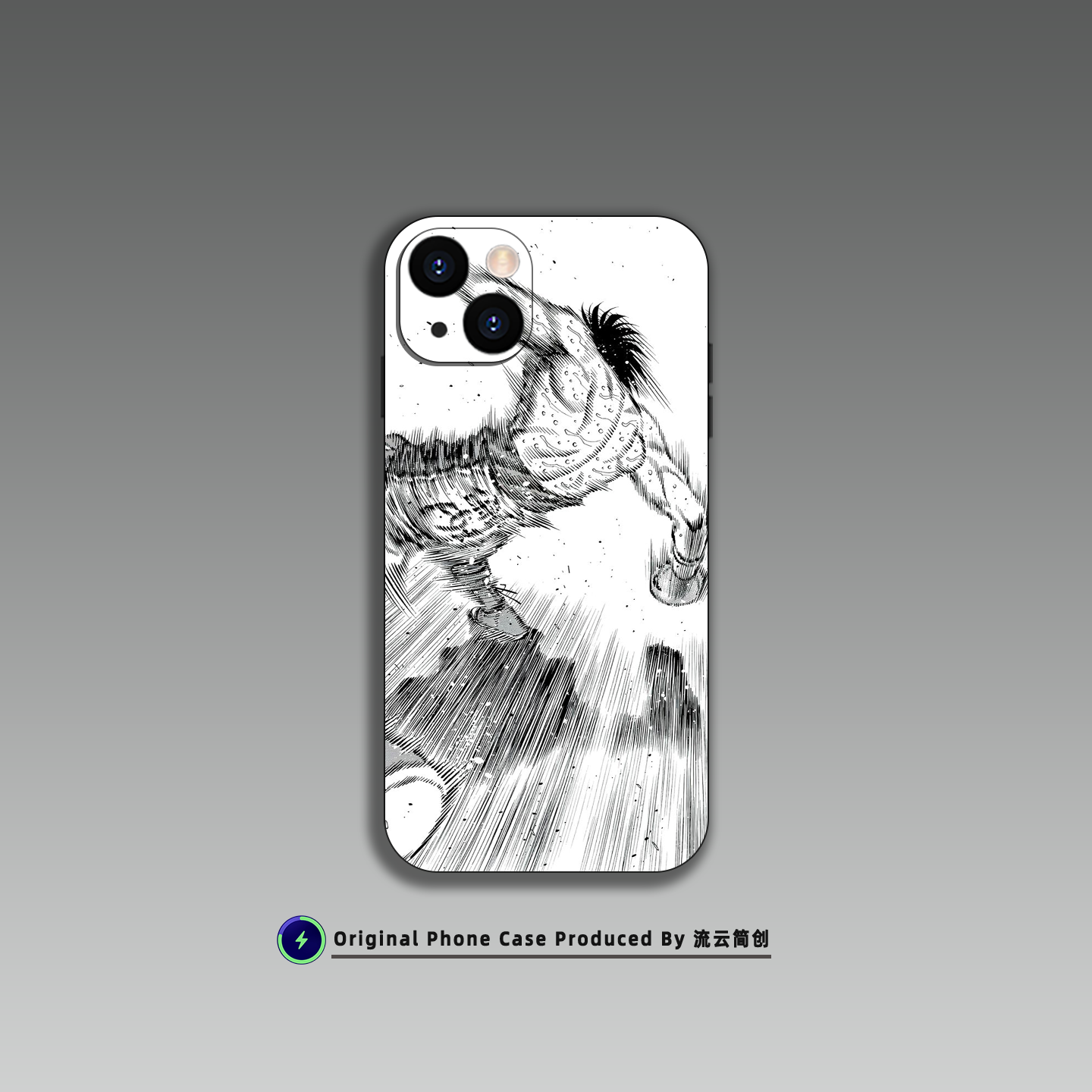 第一神拳漫画手机壳适用于苹果16小米15华为Air动漫VIVO液态硅胶14红米K80透明OPPO可降解磁吸iPhone17ProMax