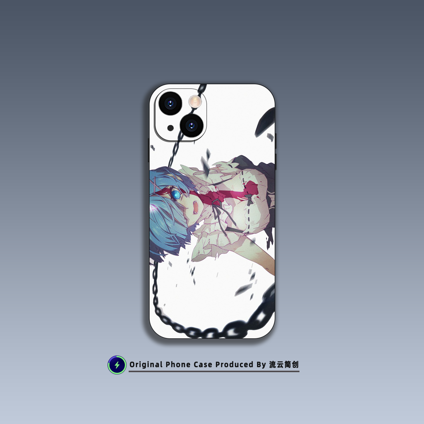 异世界暴走雷姆手机壳适用苹果16小米OPPO艺术15华为VIVO液态硅胶14磨砂透明13磁吸iPhone17ProMax动漫二次元