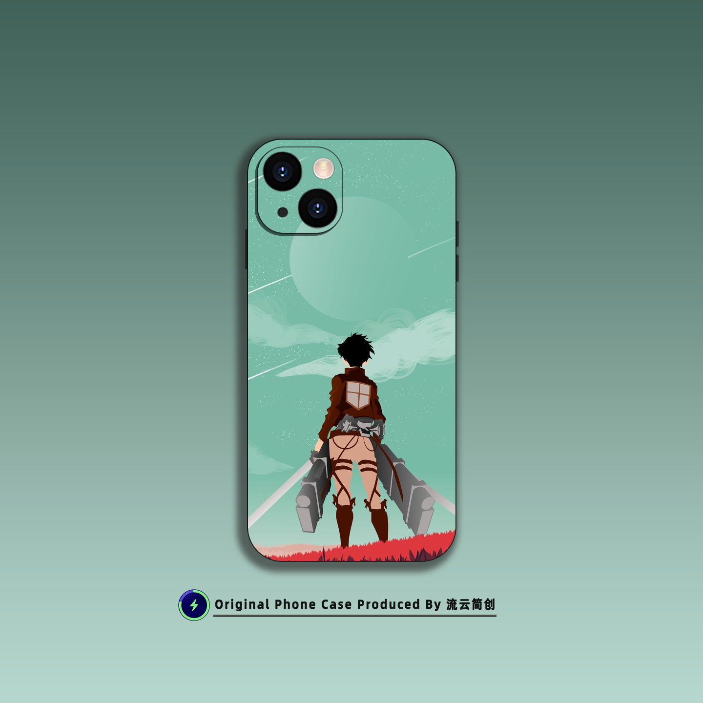 进击的巨人艾伦手机壳适用于苹果16小米OPPO艺术15红米K80华为VIVO液态硅胶14透明Air磁吸iPhone17ProMax动漫