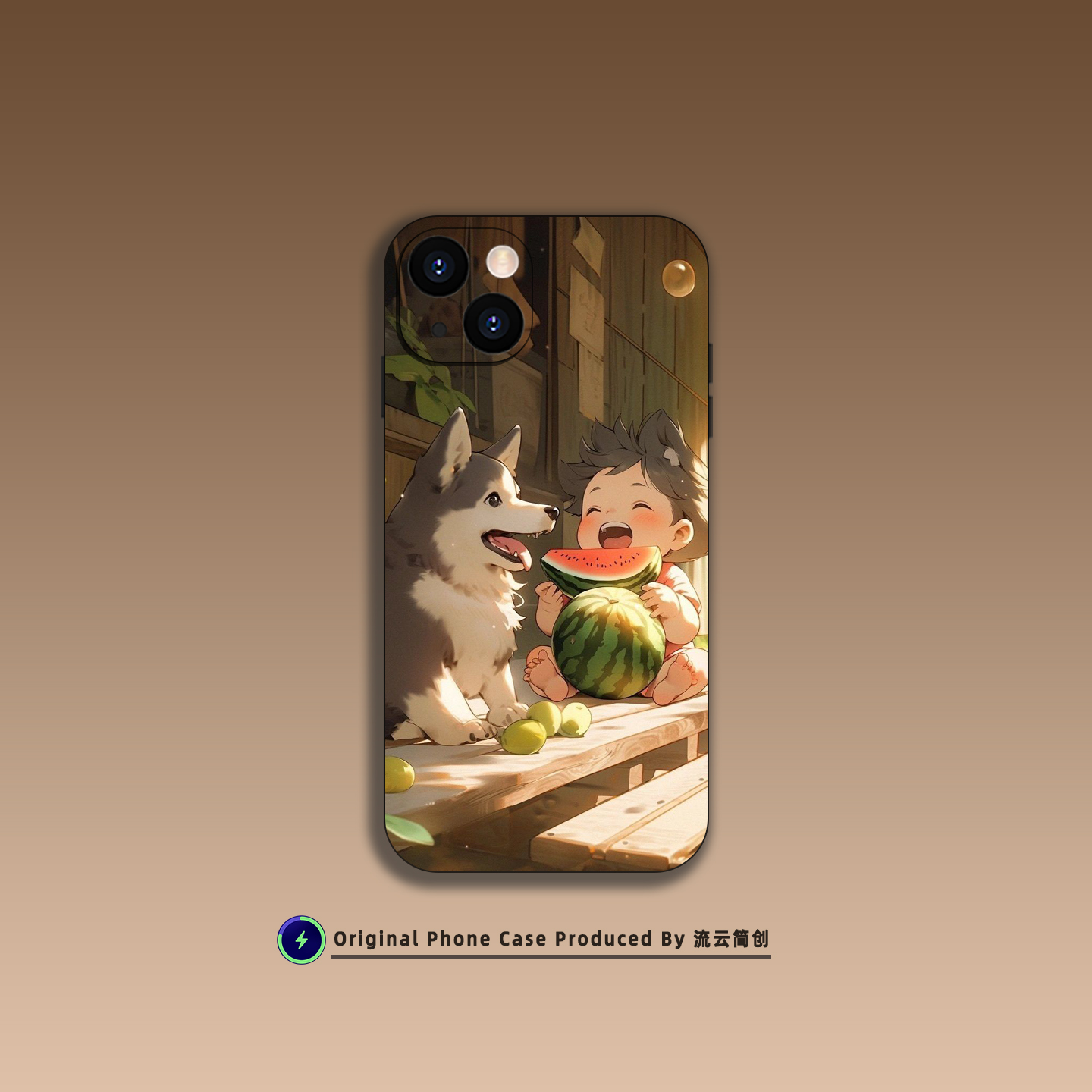 夏天小孩与狗狗手机壳适用iPhone17小米15/14华为VIVO艺术插画OPPO液态硅胶13磁吸MagSafe苹果16ProMax二次元
