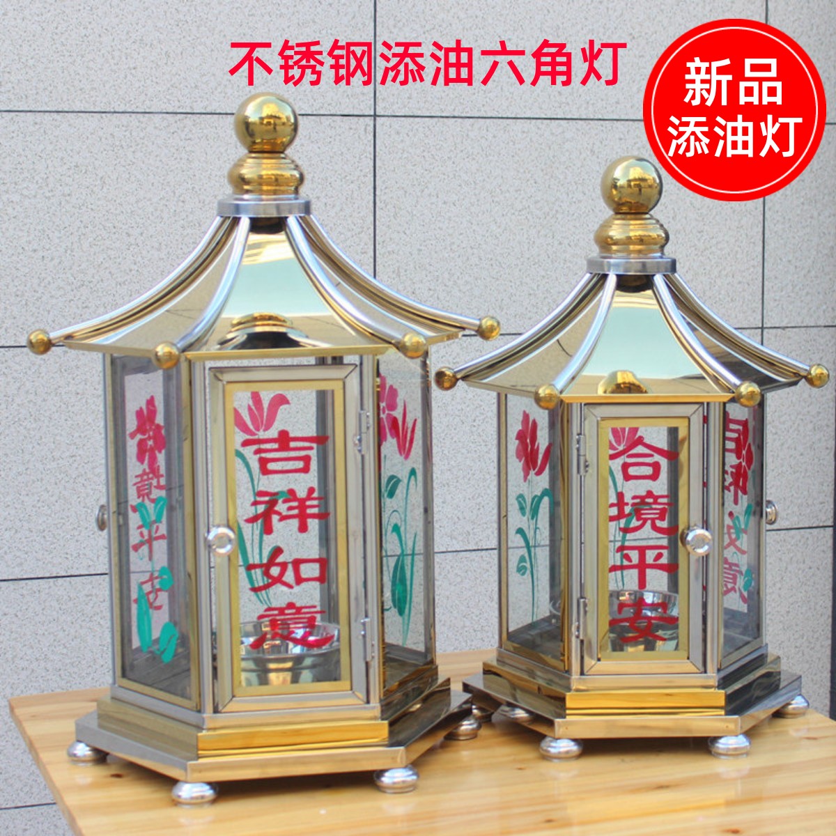不锈钢添油灯落地灯室外防风灯