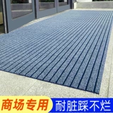 Нескользящий водонепроницаемый ковер из ПВХ, хорошо впитывает воду