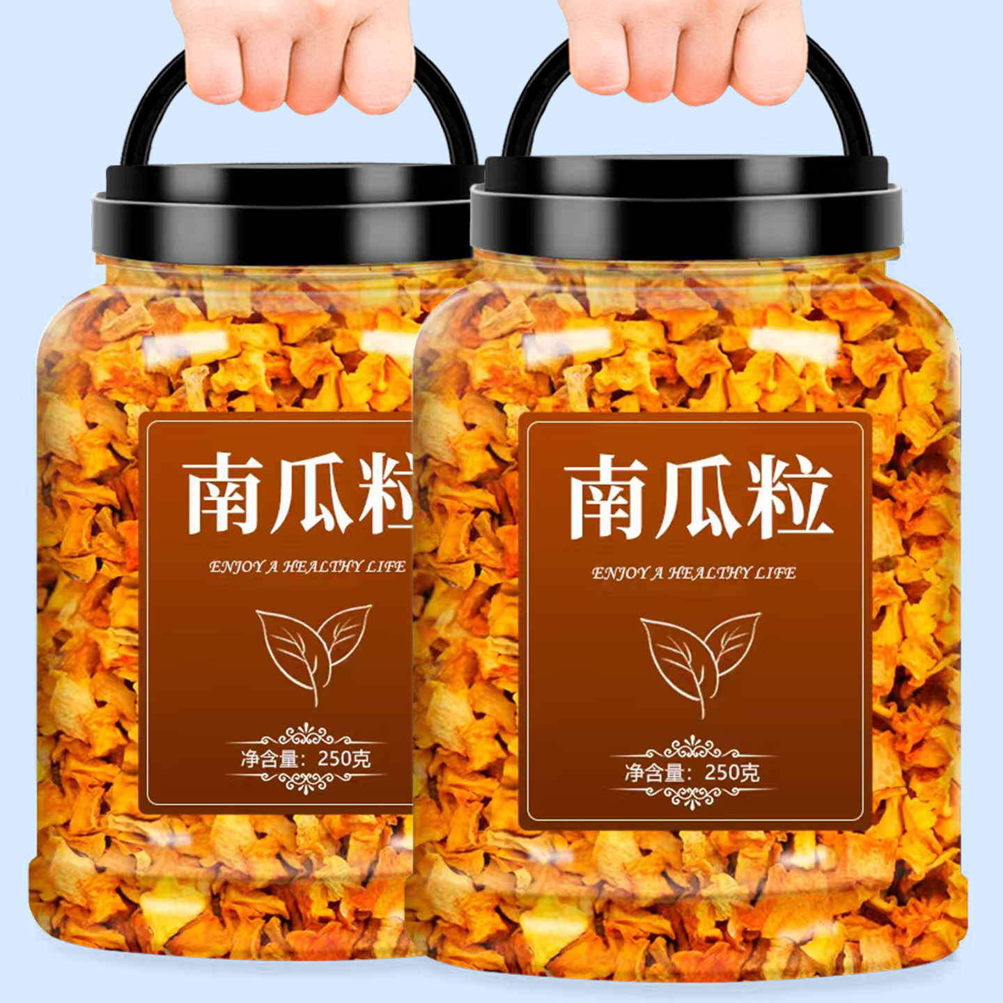 南瓜丁碎粒果蔬脆脱水蔬菜水果干无糖无添加煮粥烘焙营养代餐宠物