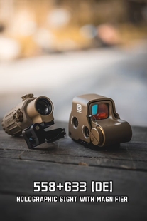 高配金属558+g33组合全息高倍抗震3倍镜望远镜模型挂墙弹弓玩具