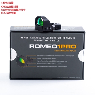 纯原1:1复刻SIG ROMEO1PRO罗密欧1升级金属挂墙高清抗震弹弓玩具