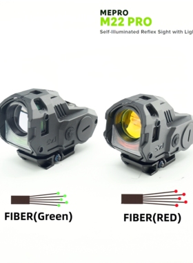 MEPRO M22 PRO红绿点高亮全金属全金属材质户外红点高清弹弓配件