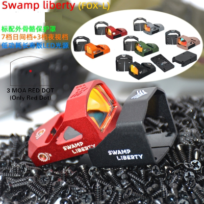 SWAMP LIBERTY沼泽狐FOX—L模型红点望远镜套装弓弹配件玩具