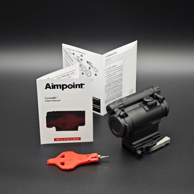 Aimpoint M5内红点镜高清透光金属挂墙弹弓玩具配件