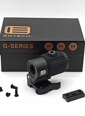 EOTECH纯原G43完美1:1复刻黑色谭色金属挂墙光学高清抗震弓弹模型