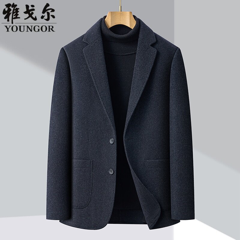 雅戈尔男士秋冬季毛呢大衣可脱羽绒内胆高端商务加厚羊毛西服外套