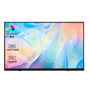 EIMIO4K触摸便携显示器手机无线投屏笔记本电脑扩展式显示屏副屏