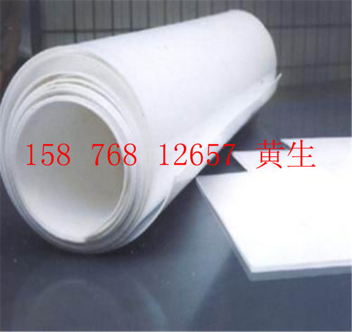LDPE卷材 低密度片材LDPE板白色0.3 05-0.8-1-1.5-2mm黑色光面PE