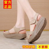 2026春夏新款 真皮百搭一字带厚底坡跟凉鞋 韩版 简约仙女风松糕凉鞋