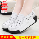 坡跟松糕鞋 凉鞋 春夏款 真皮女鞋 厚底妈妈休闲防滑镂空摇摇女洞洞鞋