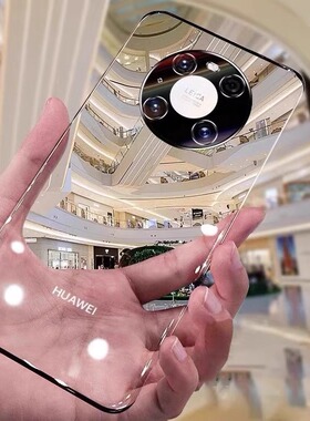 适用华为mate40pro手机壳新款透明超薄mate40pro+无边框手机套m40镜头全包防摔mete40e高级感por男士曲面屏女