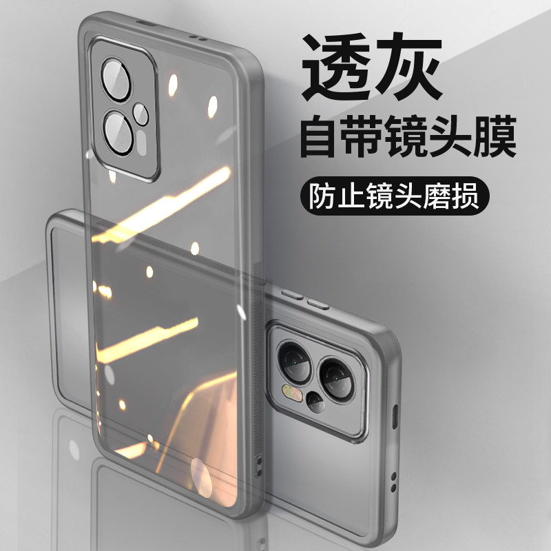 适用于红米note12手机壳红米note12pro半透明硅胶自带镜头膜男女全包防摔note11/10高级note9pro保护套,3C数码配件,手机保护套/壳,淘宝优惠券,粉丝福利购,淘宝优惠卷