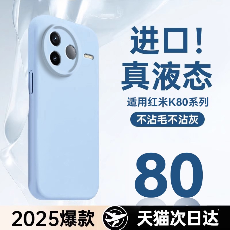  K80 ԶҺ̬ﾫɢȡˤ úk80¿Һ̬ˤ35Ԫ