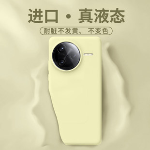 适用红米K80手机壳新款k80pro液态硅胶保护套k80至尊版全包镜头k70防摔超薄k90promax简约Redmik70E男女外壳