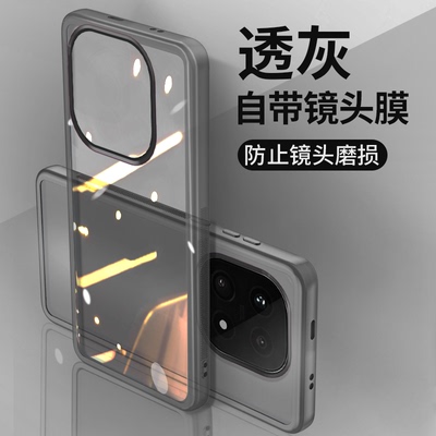 适用iqoo15半透明硅胶防摔壳