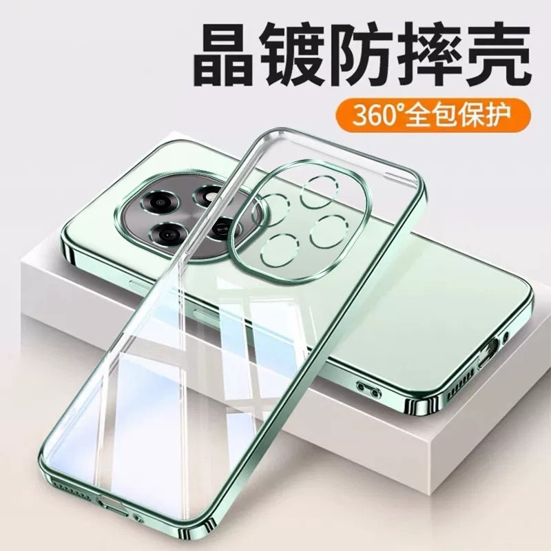 【全新升级】列特适用oppoa6pro手机壳新款oppoa6Max透明硅胶保护套A6GT全包防摔a6i简约a6c男女软外